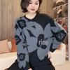 Plus Size Round Neck Jacquard Knit Sweater - Long Sleeve, Loose & Slimming, Autumn/Winter Fashion.