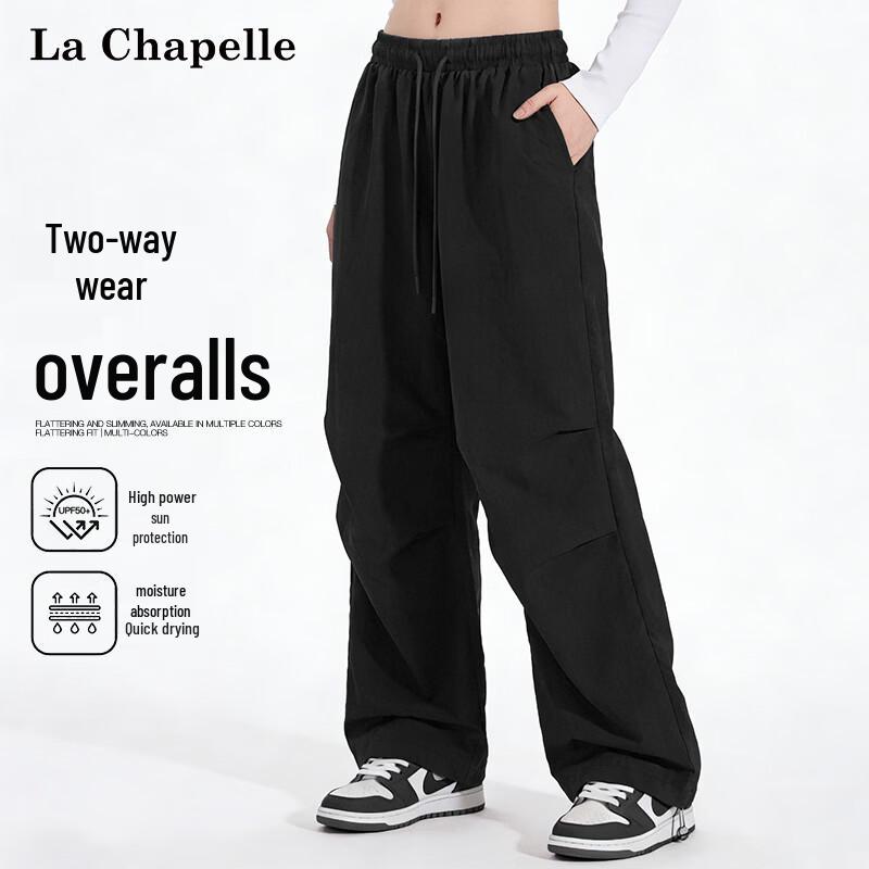 La Chapelle Women's Quick-Dry UV Protection Cargo Pants