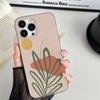 Funny Henri Matisse Art Painting For iPhone 17 16 15 14 13 12 11 Pro Max Plus Pro Corrugated Shockproof Matte Phone Cover