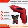 Rechargeable Mini Electric Screwdriver & Drill Set - Multifunctional Lithium Battery Tool