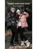2025 Women's Mid-Calf Snow Boots with Fleece Lining, Thickened Cotton, Plus Sizes Available