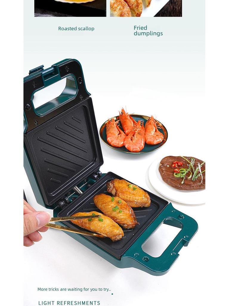 AFC Multifunctional Electric Sandwich & Breakfast Maker