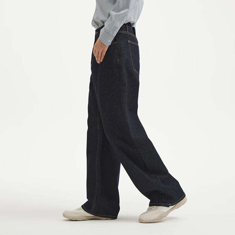 Hotwind Men's Loose Fit Curved Blade Jeans