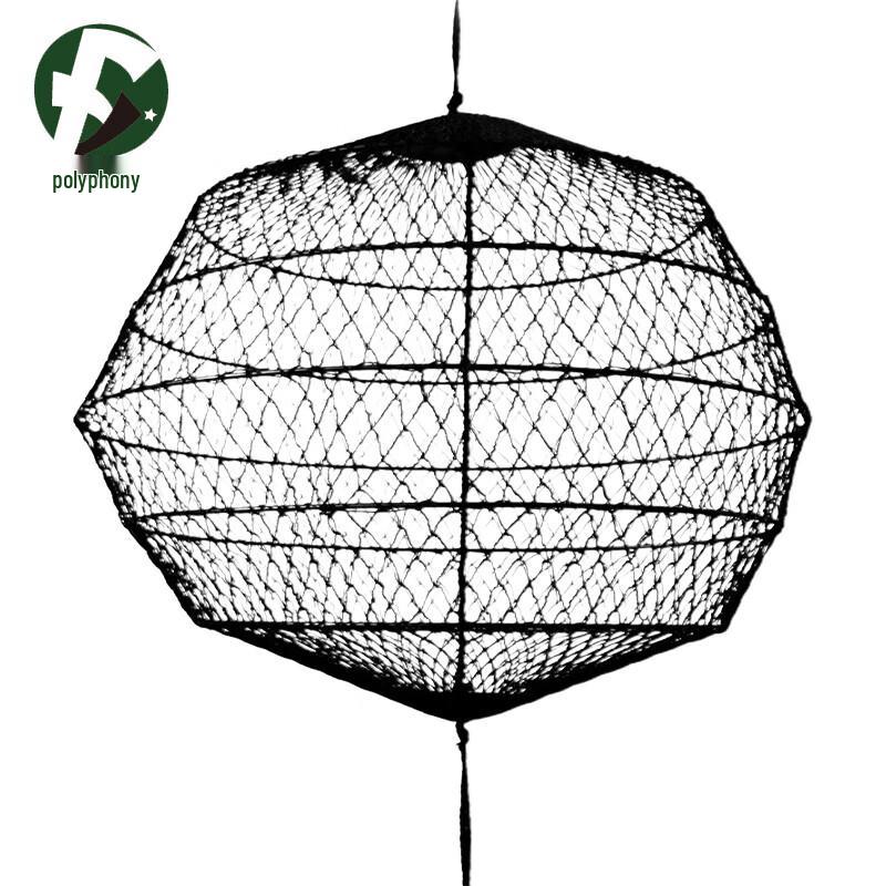 Marine Daylight Signal Ball