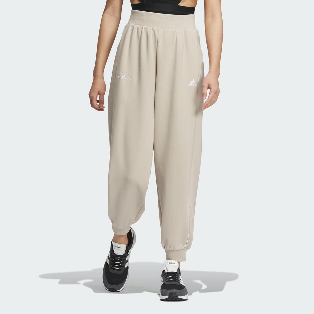 adidas Knitted Sweatpants Women's Light Umber Moderate Tapered Pants (Unisex) Knitted Sweatpants IP7092