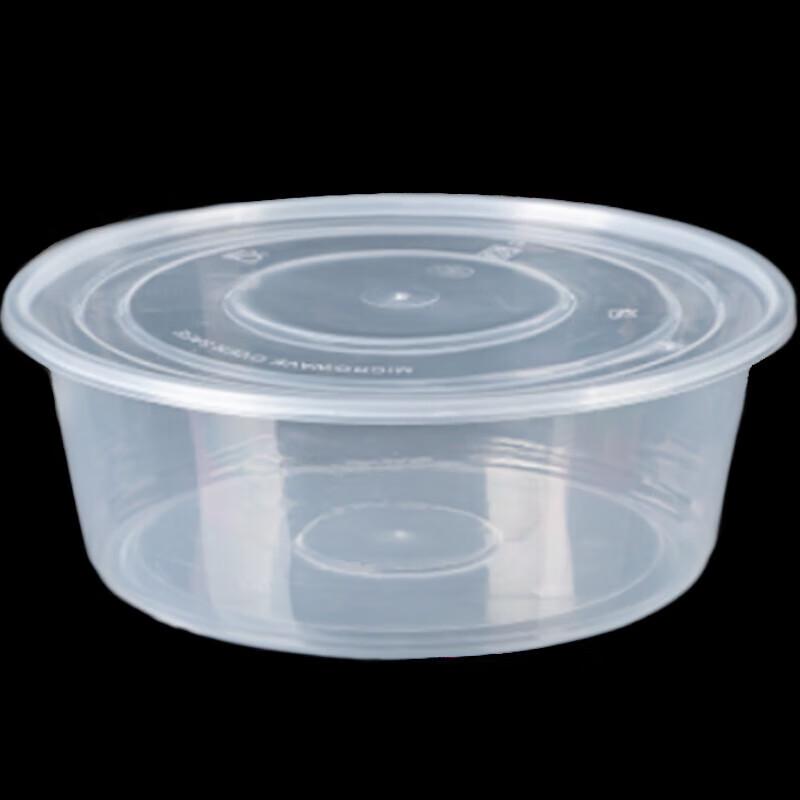 Jednorázová PP nádoba na jídlo s sebou Ronghe