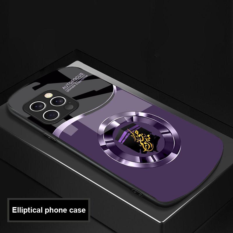 Circle Text Black For IPhone 16 Pro Max 15 Pro 14 13 12 Mini 11 XS Max XR 7 8 Plu SE 2022 Elliptical Glass Phone Case