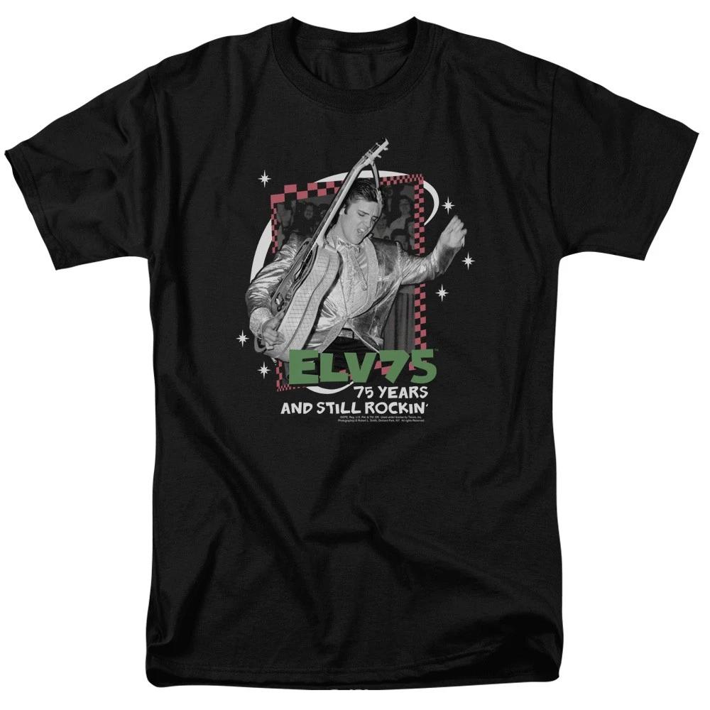 Elvis Presley - Still Rockin - Unisex Short Sleeve Children s T-shirt - Black 100