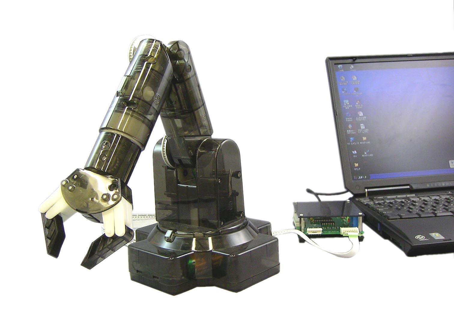 

Robot Arm Control Pack