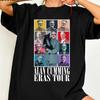 Alan Cumming Tour Shirt, Castle Daddy Graphic Tee, The Traitors Merch, 90s TV Meme Shirt, Unisex Plus Size