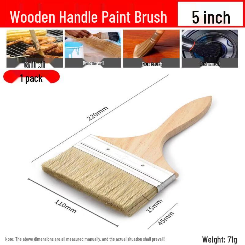 Thickened Boar Bristle Paint Brush 5-inch