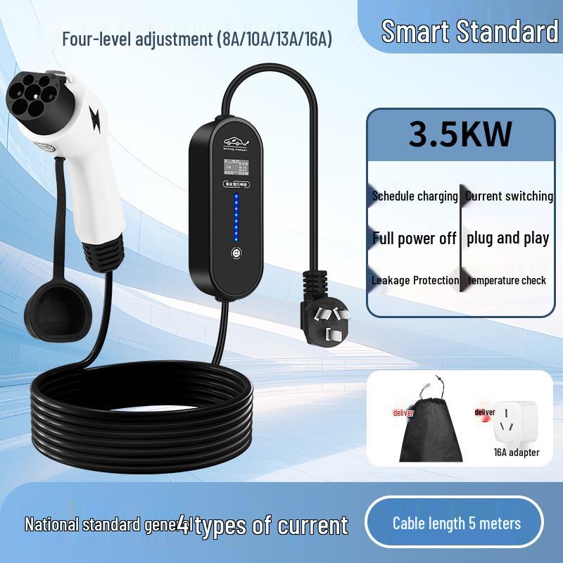 

Универсальное зарядное устройство Buick: Портативное зарядное устройство для новых энергетических транспортных средств для автомобилей Dolphin, Seagull, Tang, Song, Han, Yuan и Qin.