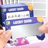 50Pcs Scratch Off Labels Sticker For Party Activity Favors Stationery Sticker