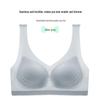 Women's Seamless Ice Silk Sleep Bra: Super Thin, Breathable, Plus Size, No Wire, Beautiful Back, Summer Comfort
