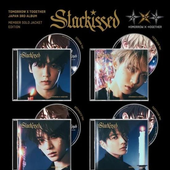 TXT [STARKISSED] JAPAN 3rd Album SOLO JACKET Edition