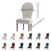 Thickened Velvet Round Back Dining Chair Cover Solid Color Protective Seat Case  Hotel