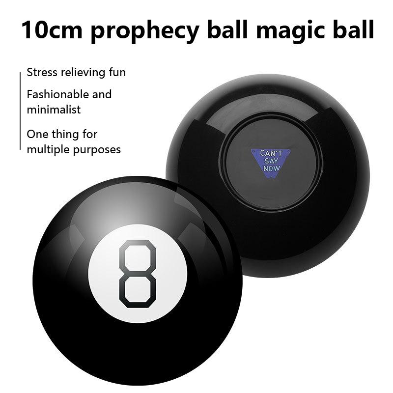

Классический брелок Magic 8 Ball, ретро-мистический гаджет, креативная новинка, игрушка для принятия решений, гадания, декомпрессионные игрушки, подарки
