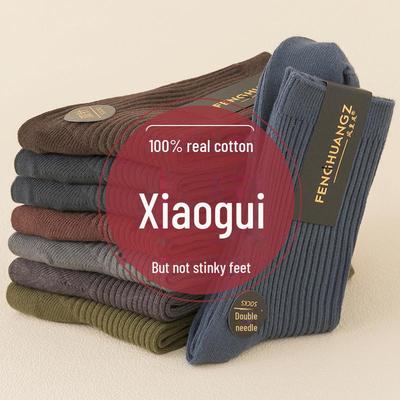 Men's Mid-Tube Socks - 100% Cotton, Deodorant, Sweat-Absorbent, for All Seasons
