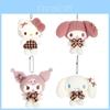 Lovely Meledy Yuge Gugu Plush Toy Hanging Pendant Japanese Cartoon Bag Decoration Gift