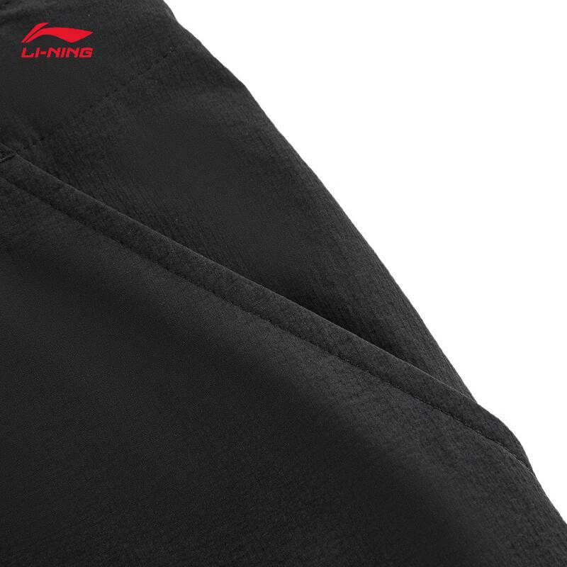 Li-Ning Men's Quick-Dry Cooling Sun Protection Sports Shorts AKSW017
