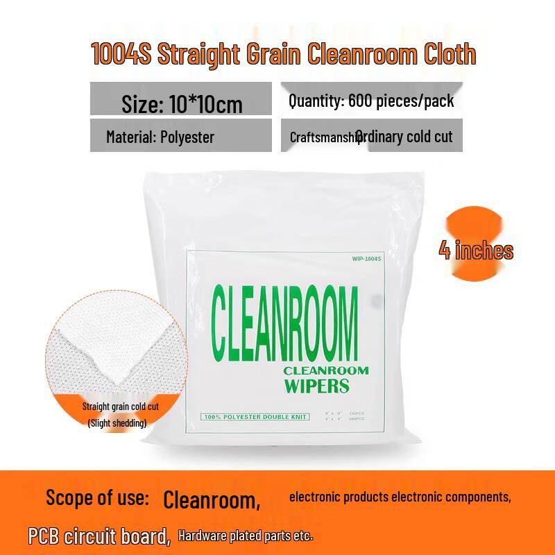 Промышленные безворсовые салфетки Ally Ультратонкие