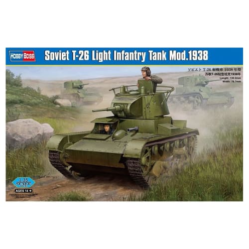 Hobby Boss 1/35 Fighting Vehicle Series Soviet T-26 Light Tank 1938 Model Plastic Model