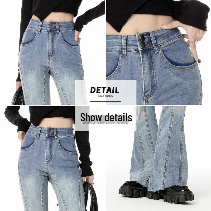 Baleno S&K Women's High-Waist Flared Jeans