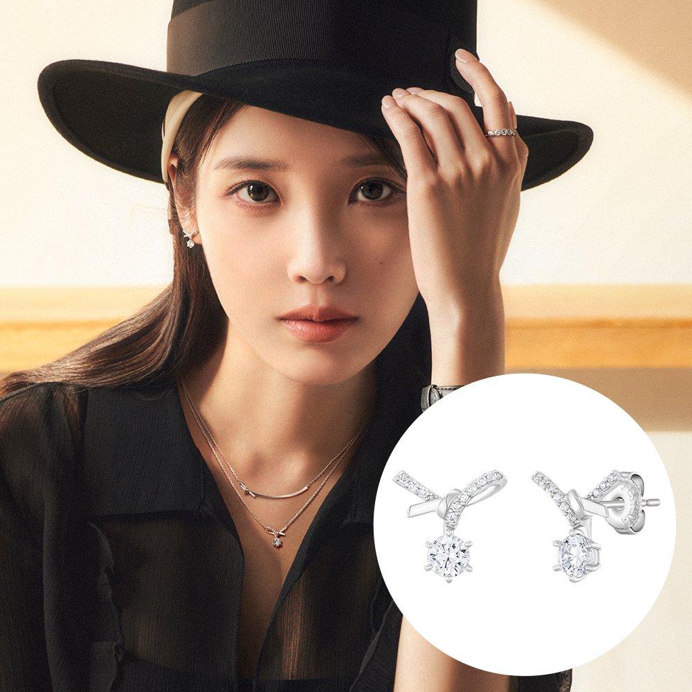 Herbow Earrings (Jjrbeq4Bf281Sw000)