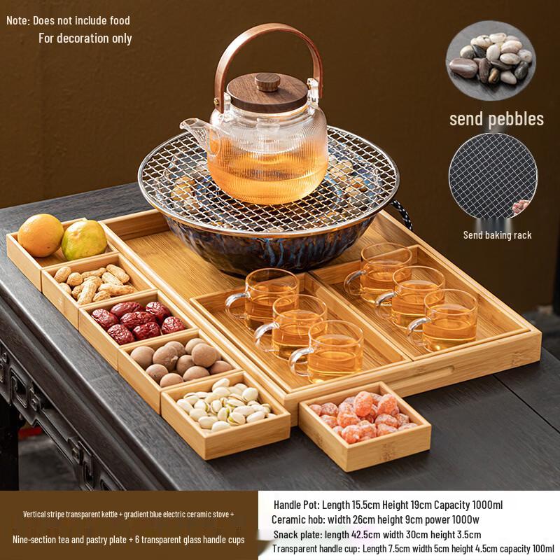 Handon Electric Ceramic Tea Stove Set