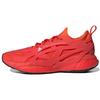 New Adidas SolarGlide Stella McCartney Active Red Women's HQ8619