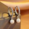 Trendy 925 Silver Peach Heart Hoop Earrings - Simple, Fresh, and Elegant