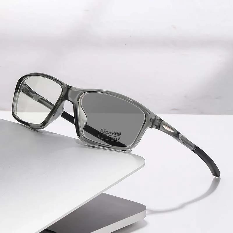 

Ultra Light Blue Light Blocking Myopia Glasses Fashion Outdoor Color Changing Sports Eyewear Photochromic 0