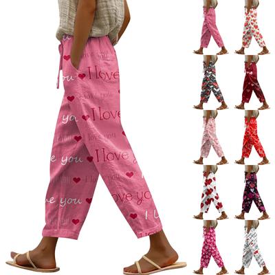 Women's Casual Pants Fashionable Print Drawstring Pockets Elastic Waist Pants