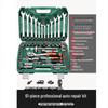 Jiangyi 61-Piece Automotive Socket Wrench Repair Tool Set