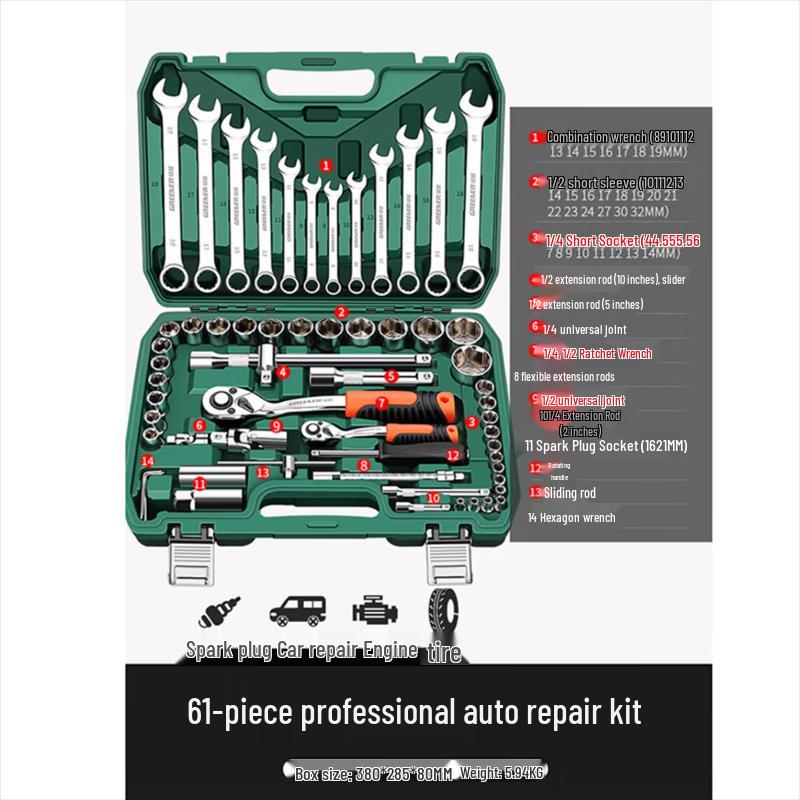 Jiangyi 61-Piece Automotive Socket Wrench Repair Tool Set