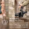DJI RS 3 Mini, 3-Axis Gimbal Stabilizer for Camera