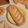 Cartoon Cute Lint-Free Absorbent Hanging Kitchen & Bathroom Hand Towel