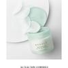 NEEDLY - Mild Cleansing Pad