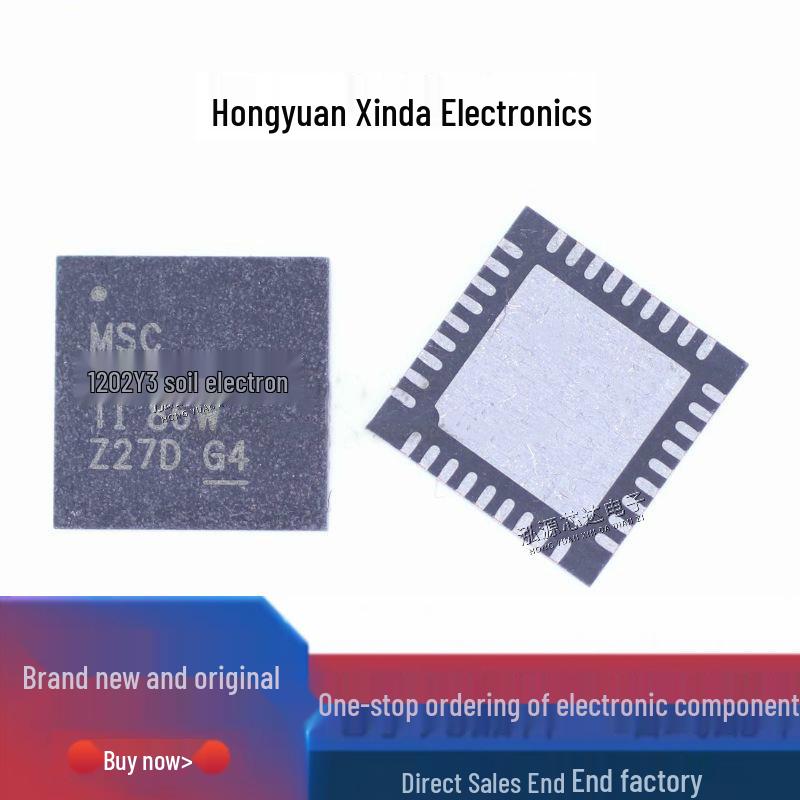 MSC1202Y3RHHR QFN-36 ADC Chip - Brand New Original