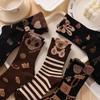 Autumn and Winter Socks Women's Medium Tube Socks Black Versatile Stockings Polyester Cotton Feather Yarn Plush Bear Socks Tide