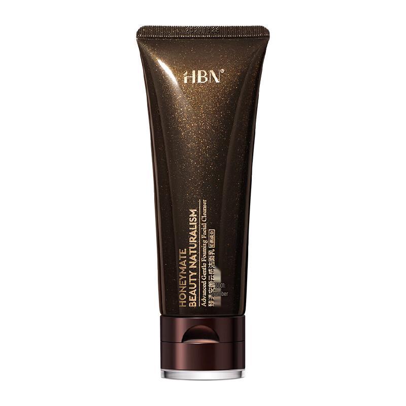 HBN Amino Acid Gentle Facial Cleanser