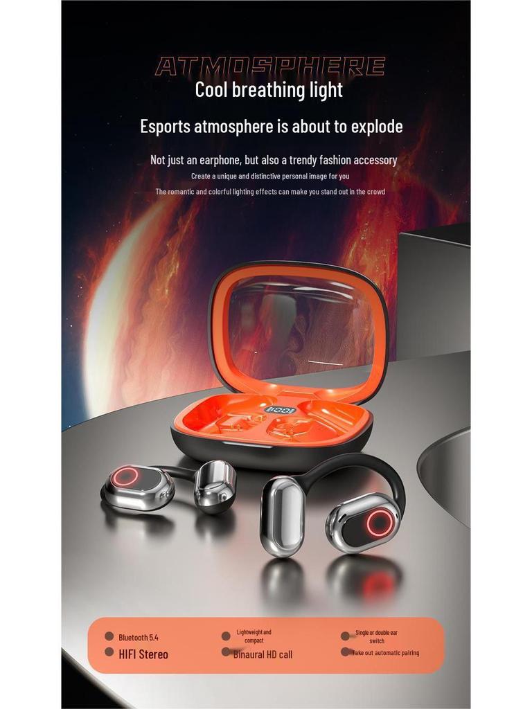 Douyin TH25 Ear-hook Sport Bluetooth Earphones - Non-in-ear, Noise Cancelling, Ultra-long Battery Life