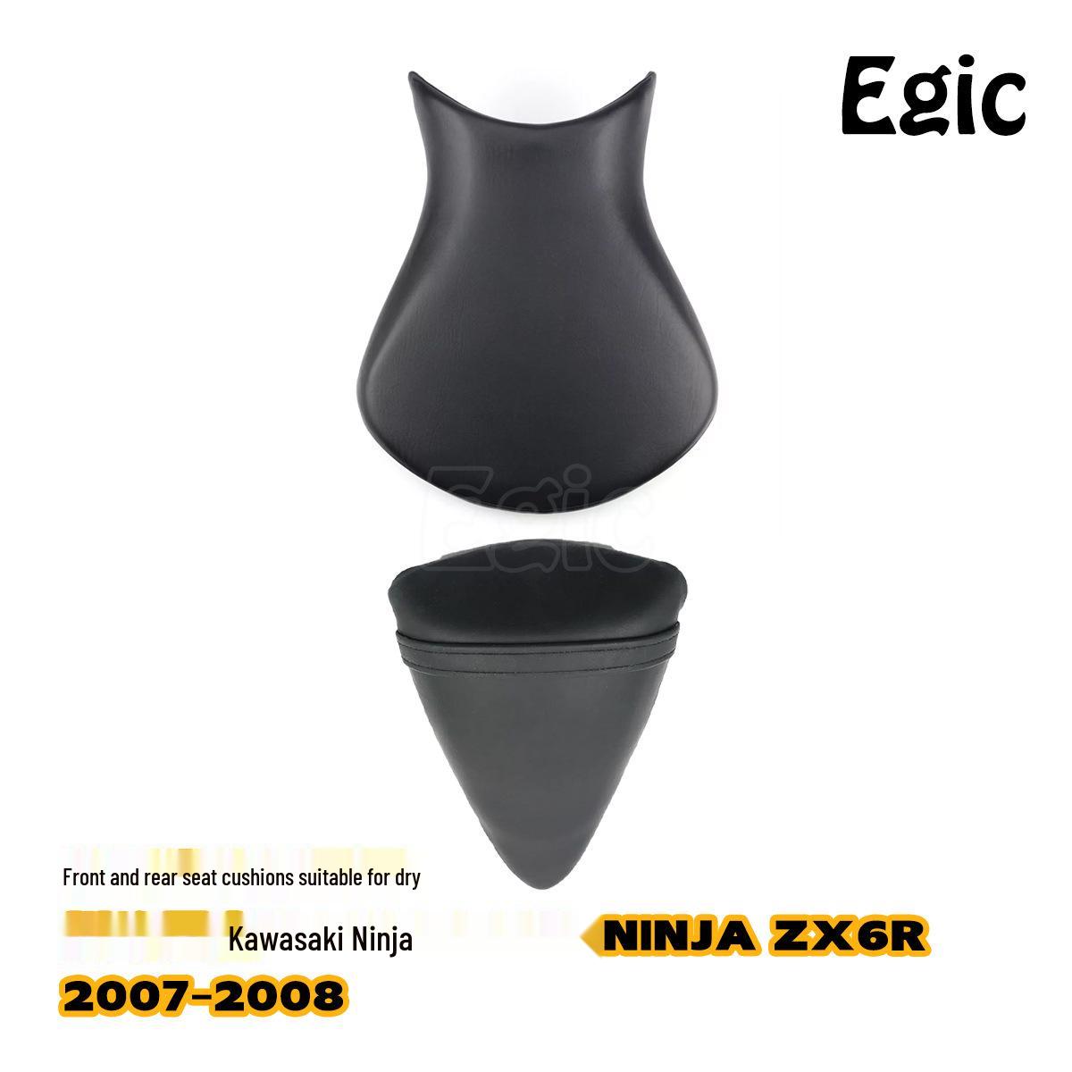 

Kawasaki ZX6R 636 Leather Seat Cushion for Rider & Passenger (Front & Rear) 07-08 Models Passenger seat cushion
