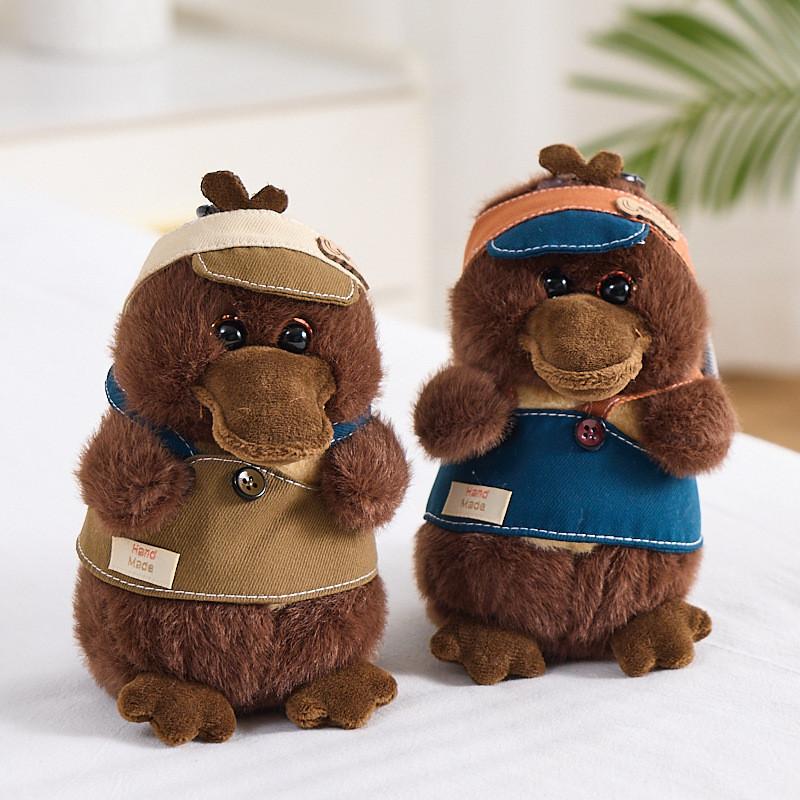 Cute Plush Platypus Animal Hanging Toy With Pp Cotton Fill For Kids Gift