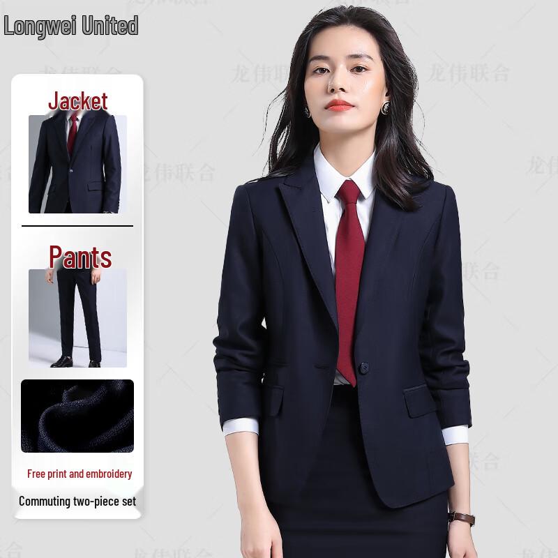 Унисекс Профессиональный Деловой Костюм 2XL