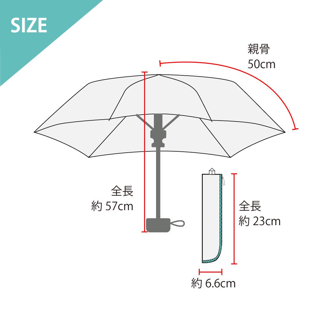 ogawa Ultra-Lightweight Folding Umbrella, 100g, Women's, Nordic Pattern, Slim, Colco Midsummer, Gift, Mother's Day, Respect for the Aged Day, 81379