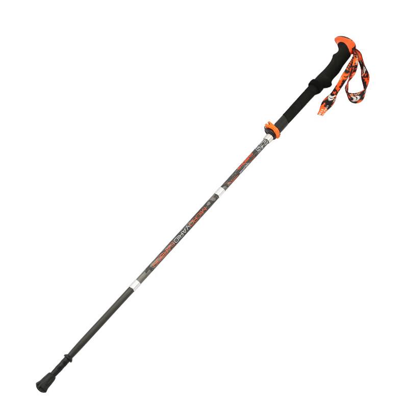 Lightweight Carbon Fiber Trekking Pole with External Lock