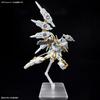 BANDAI SPIRITS (Bandai Spirits) HG Mobile Suit Gundam SEED FREEDOM Black Knight Code Carla 1/144 ...