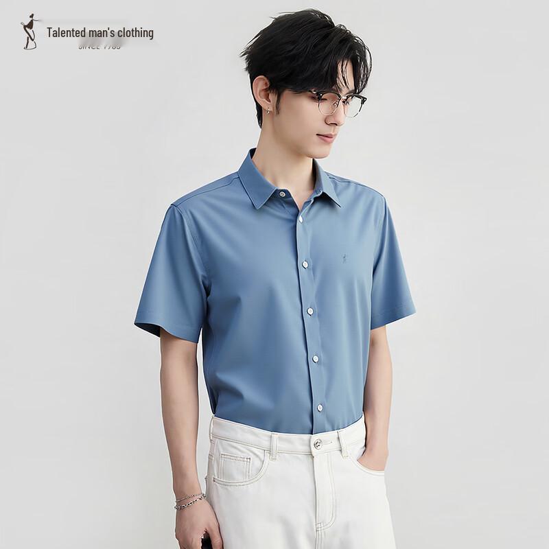 TRIES Men's Silk Blend Business Short Sleeve Shirt