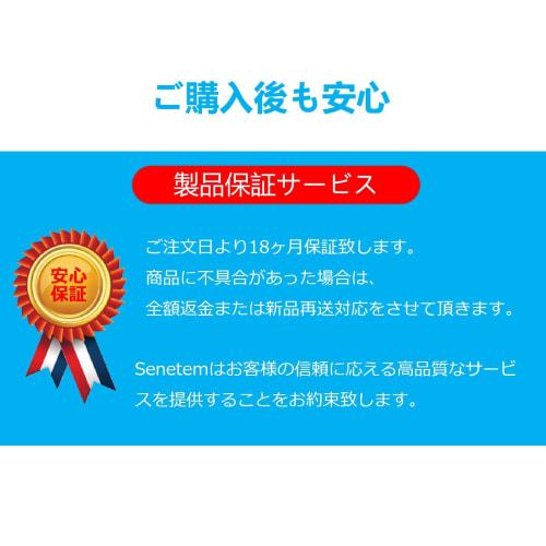 Senetem LAN Cable 3m CAT8 40Gbps/2000MHz Category 8 Ultra High Speed ??Internet Cable CAT8 Compliant Flat Cable RJ45 Anti-Break Black Compatible with